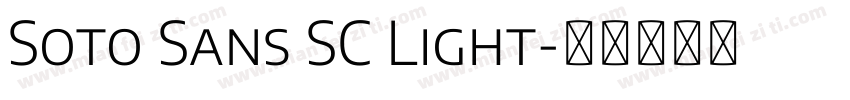 Soto Sans SC Light字体转换